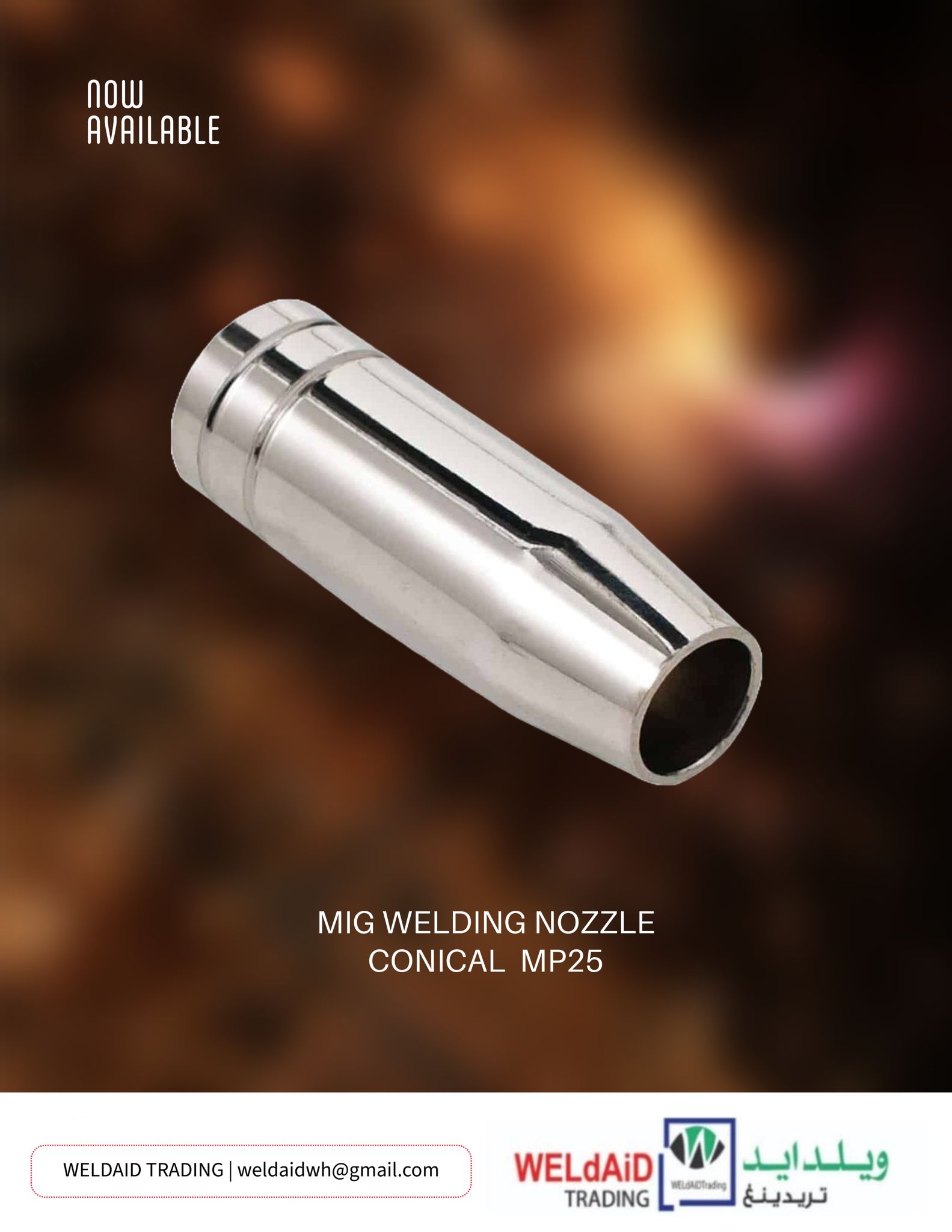 MIG WELDING NOZZLE MP25
